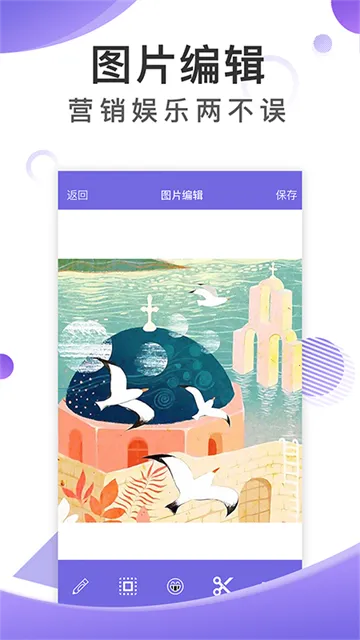 ��һ��v2.3.0 �ֻ���