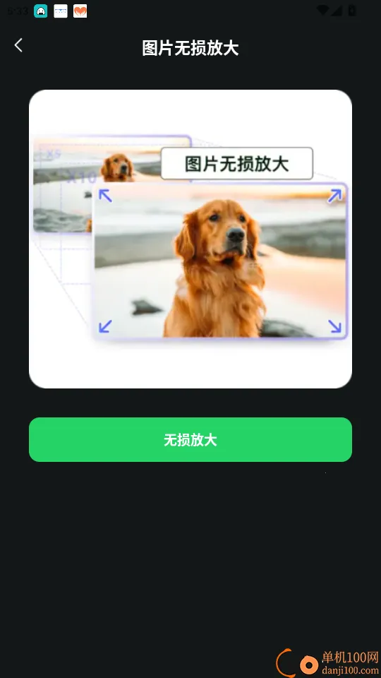 �����¼�ָ���ʦ
