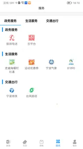 ����v2.0.5 �ֻ���