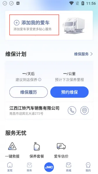 �������������ֻ���