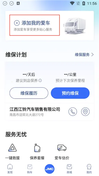 �������������ֻ���