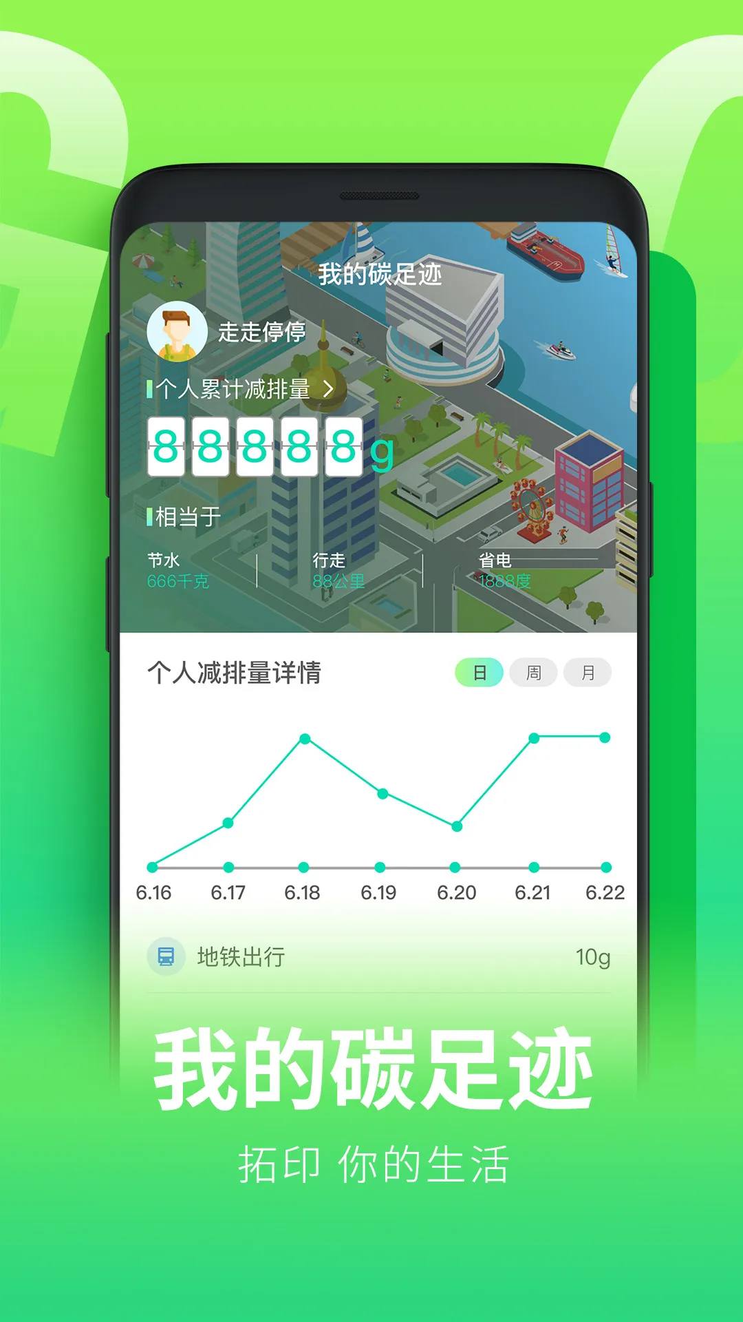 ��̼��2026�ٷ����°汾v2.0.2 ��Ѱ�