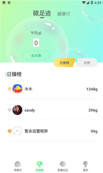 ��̼��2026�ٷ����°汾v2.0.2 ��Ѱ�