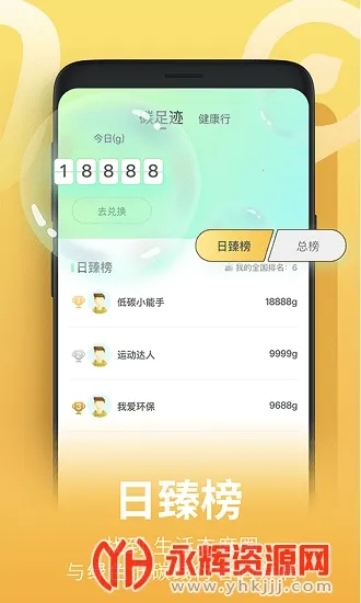 ��̼��2026�ٷ����°汾v2.0.2 ��Ѱ�
