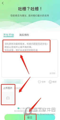 ��̼��2026�ٷ����°汾