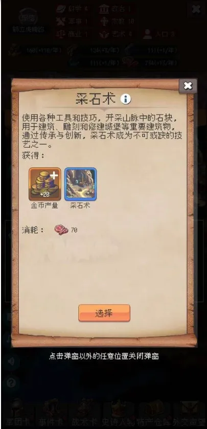 �۹�����ģ����2026���ذ�װv2.0.1 �ֻ���