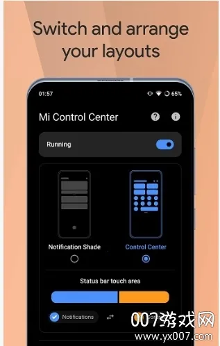 Mi Control Centerv18.5.13 �ٷ�����