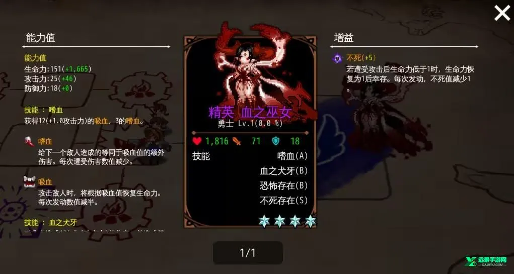 ͨ��ص���԰2026����