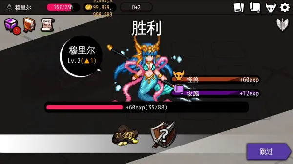 ͨ��ص���԰2026����