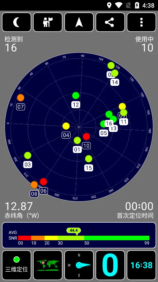 GPS Testv1.6.5_zh1 ��Ѱ�