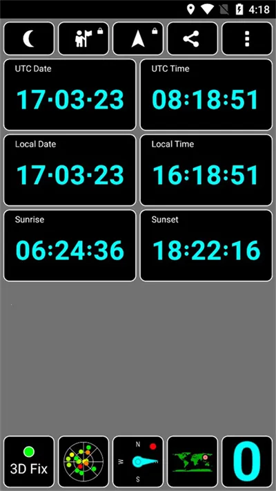 GPS Test