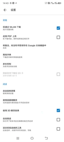 �ȸ�ͼ��2026���ذ�װ