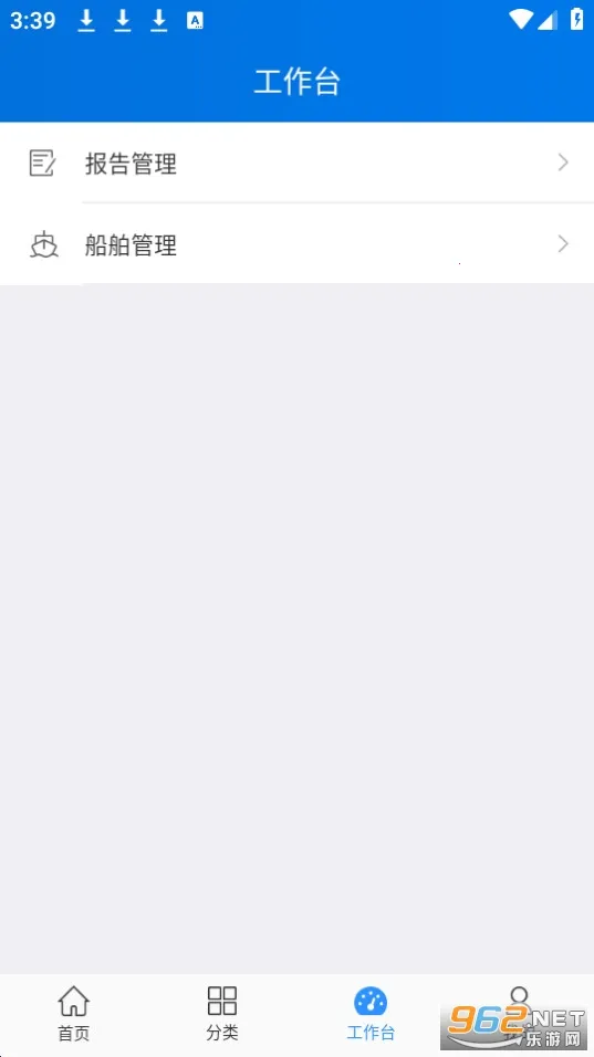 �㺣�а�׿���ֻ���v0.1.4 ��Ѱ�