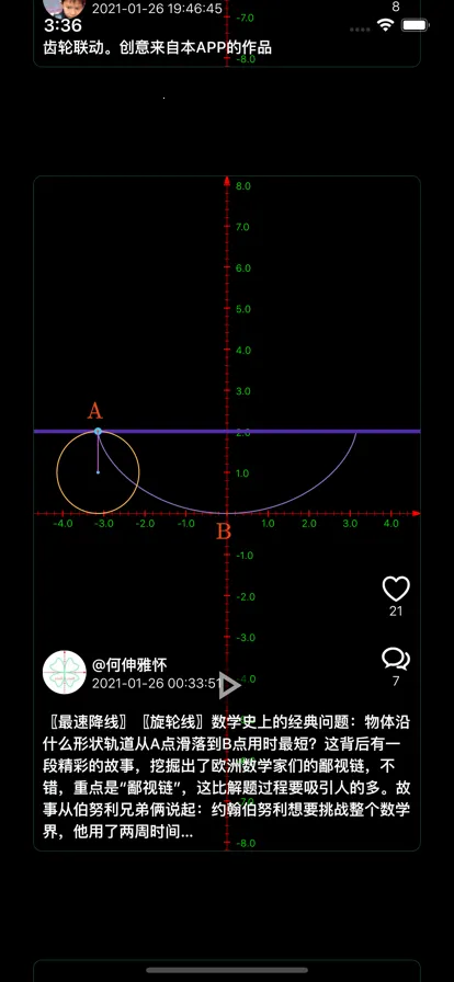 ��������v2.3.41 �ٷ�����
