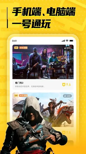 LuckStore2026官方最新版本 LuckStore2026官方最新版本