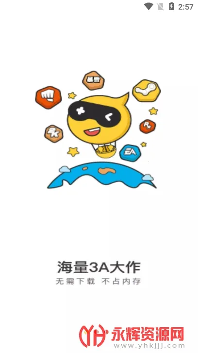 LuckStore2026�ٷ����°汾v4.3.26.0 ��׿��