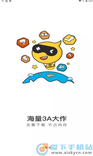 LuckStore2026�ٷ����°汾v4.3.26.0 ��׿��