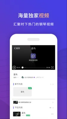 ���������2026�ٷ�����v2.6.84 ��Ѱ�
