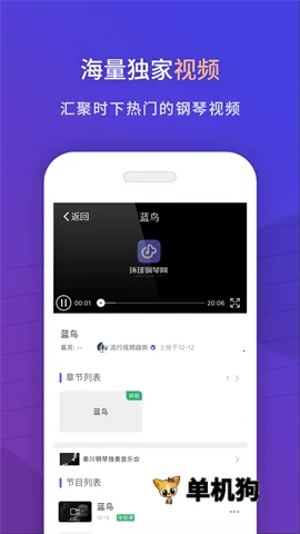 ���������2026�ٷ�����v2.6.84 ��Ѱ�
