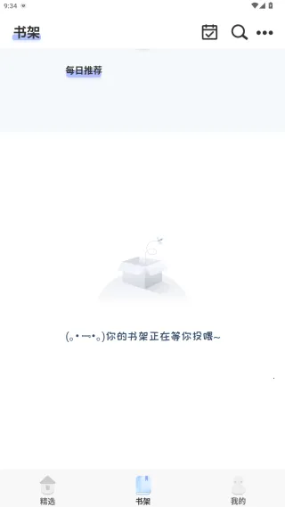 һֽС˵�����ֻ���