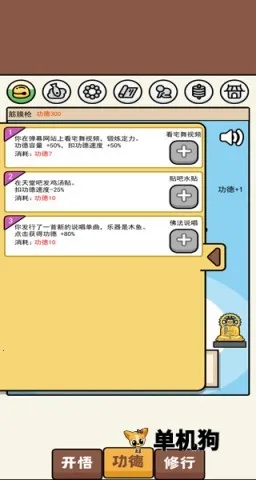 ɢ�޹���ģ������׿���ֻ���