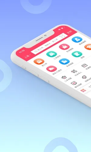 ������v9.10.10 �ٷ�����