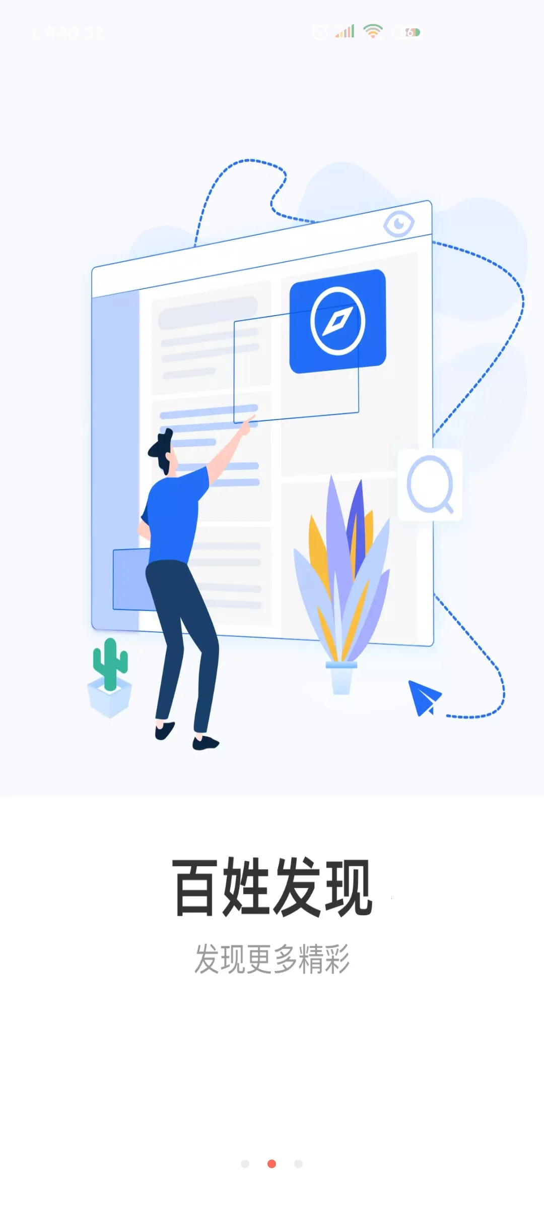 ������v9.10.10 �ٷ�����