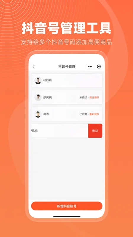 ��ѡ2026�ٷ����°汾v3.4.0 �ٷ�����