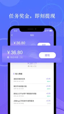 ƴ����v5.19.1 �ٷ�����