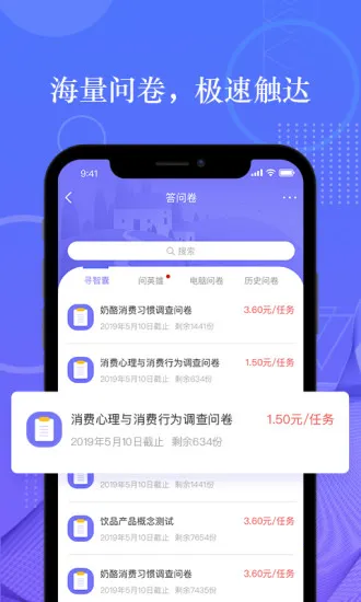 ƴ����v5.19.1 �ٷ�����