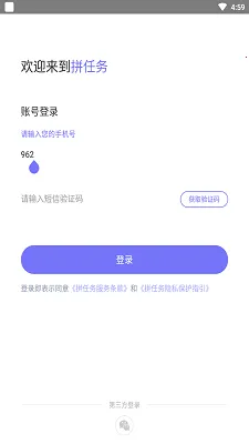 ƴ����v5.19.1 �ٷ�����