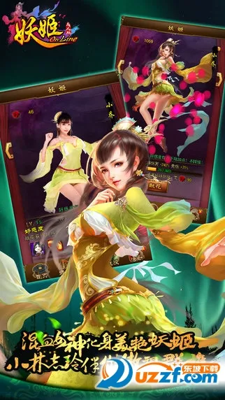 ����OLv2.0.7 �ٷ�����