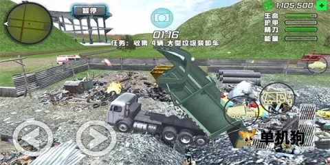 Ӣ��ͻ��սv1.0.0 �ٷ�����
