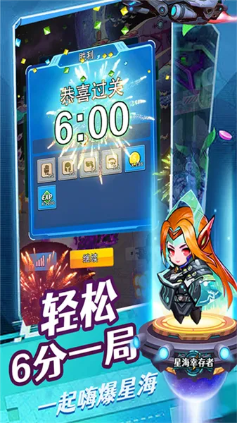 �Ǻ��Ҵ��������ֻ���v1.125 �ٷ�����