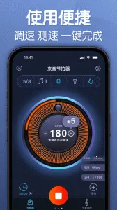 ����������2026����v2.8.4 �ٷ�����