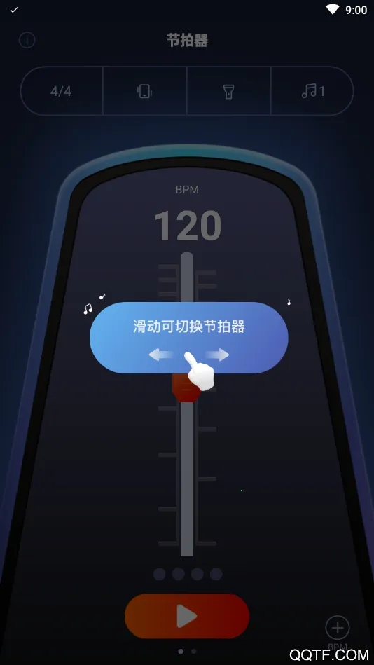 ����������2026����v2.8.4 �ٷ�����