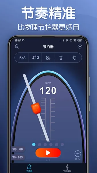����������2026����v2.8.4 �ٷ�����