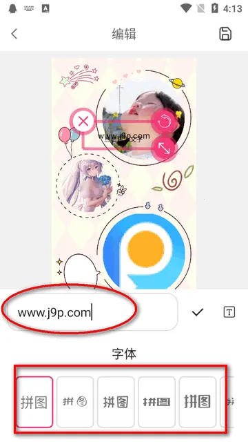 ƴͼ����
