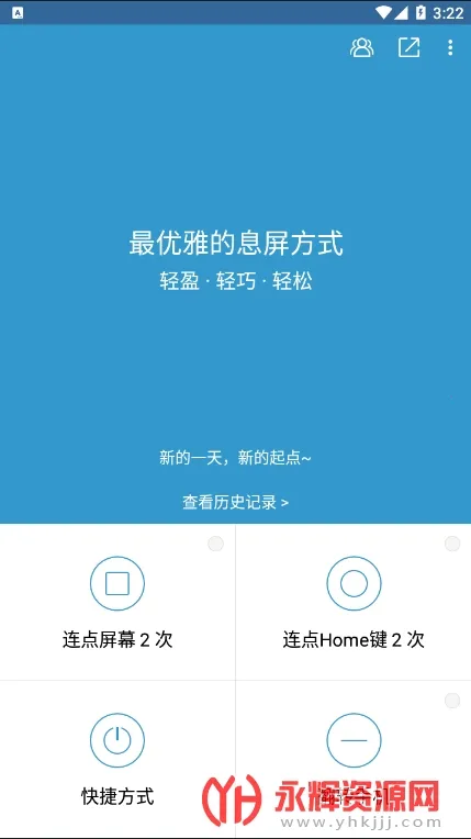 ��Ϣ��2026�ٷ����°汾