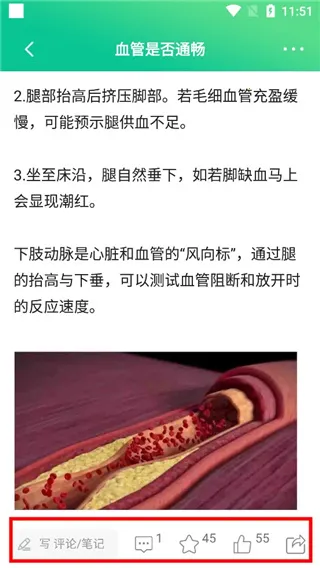 ����ͨ