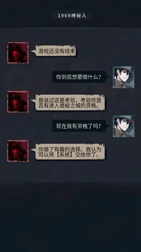 ����֮��v1.0 �ٷ�����