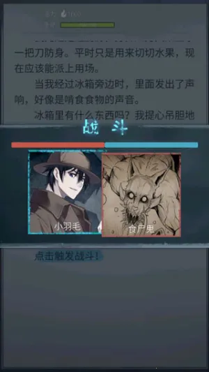 ����֮��v1.0 �ٷ�����