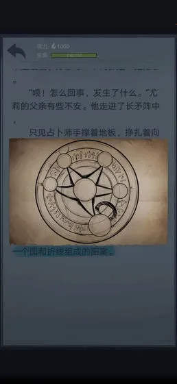 ����֮��v1.0 �ٷ�����
