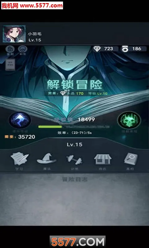 ����֮��v1.0 �ٷ�����
