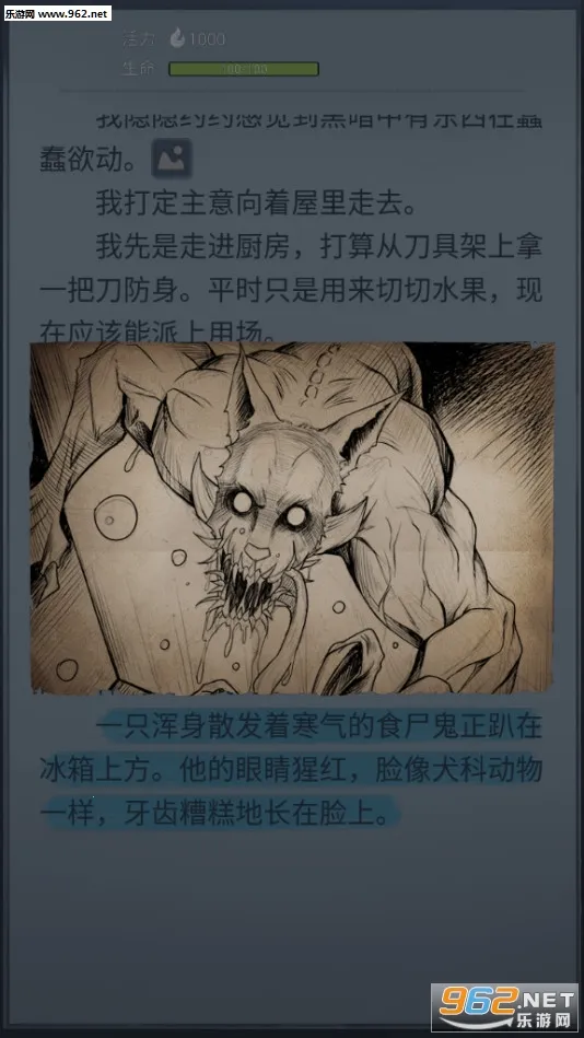 ����֮��v1.0 �ٷ�����