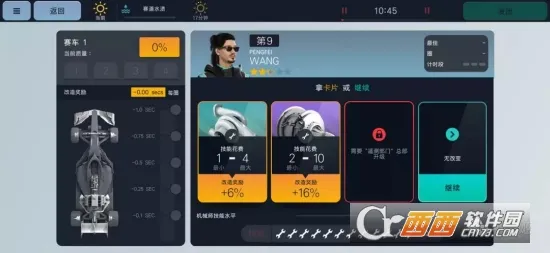 ��������3�����ֻ���v1.0.3 ��Ѱ�