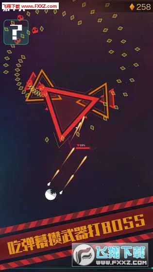 �ǼʳԻ���׿���ֻ���v1.0.0 ��׿��