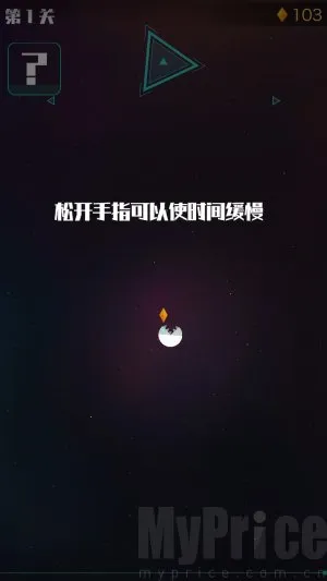 �ǼʳԻ���׿���ֻ���