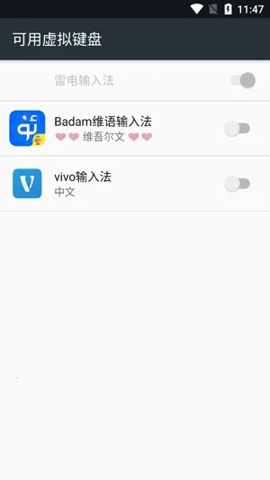 Badamά�����뷨