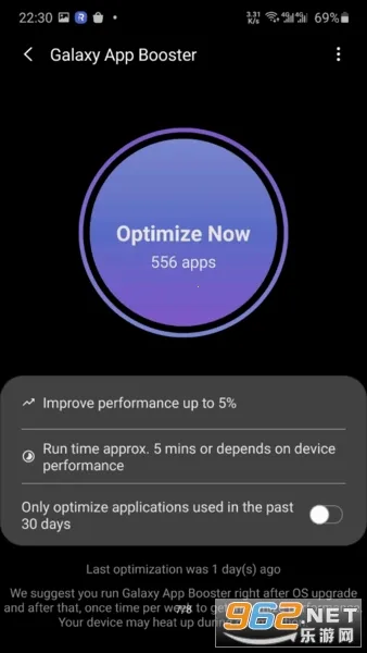 Good Guardiansv7.0.14 ��Ѱ�